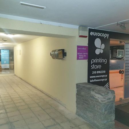 Glyfada Path Of Poets Apartment เอเธนส์ ภายนอก รูปภาพ