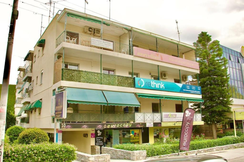 Glyfada Path Of Poets Apartment เอเธนส์ ภายนอก รูปภาพ