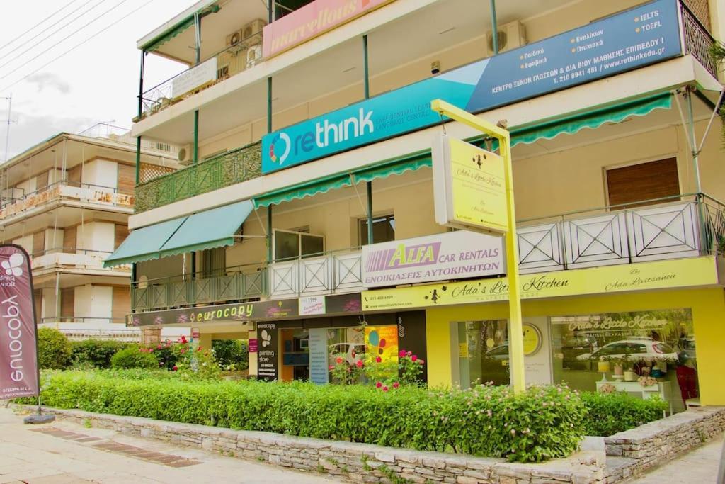 Glyfada Path Of Poets Apartment เอเธนส์ ภายนอก รูปภาพ