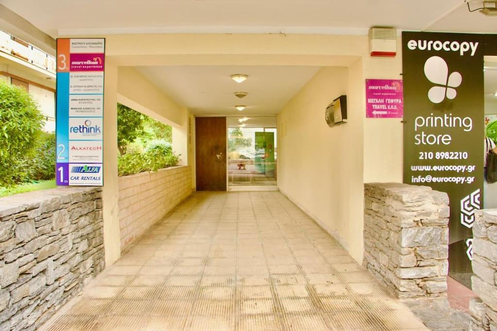 Glyfada Path Of Poets Apartment เอเธนส์ ภายนอก รูปภาพ